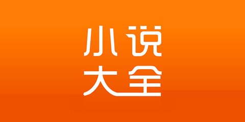 澳门红宝石官网